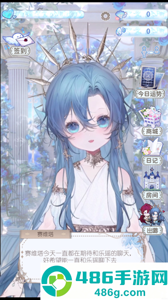 海潮之汐游戏正式版(海潮之汐(试玩版))