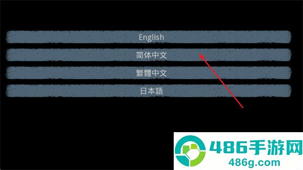 琳琳手机版