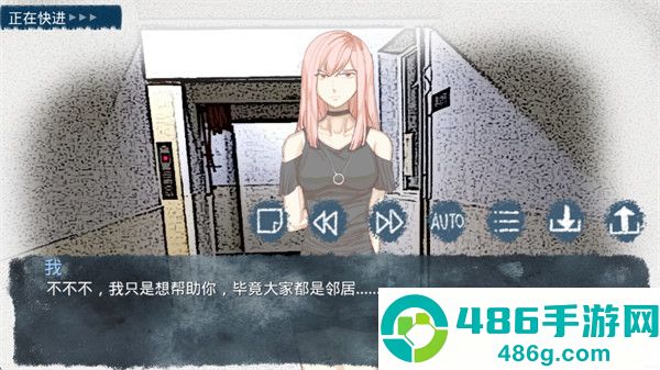 琳琳手机版