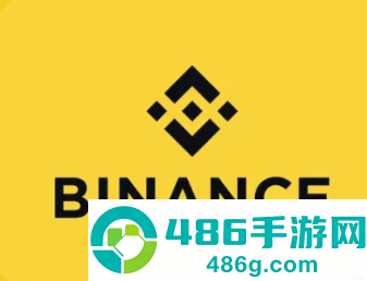 binancecom官方最新版