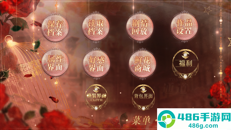偷心天使金手指(偷心天使［清软］完结)