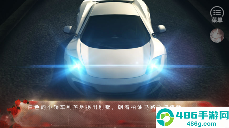 偷心天使金手指(偷心天使［清软］完结)