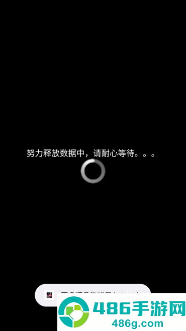 花火与幽灵少女手游