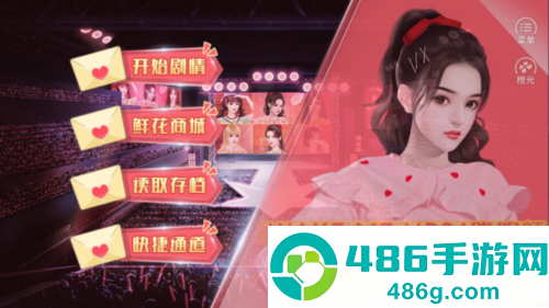 蜜糖担当免费下载(蜜糖担当[清软]完结)