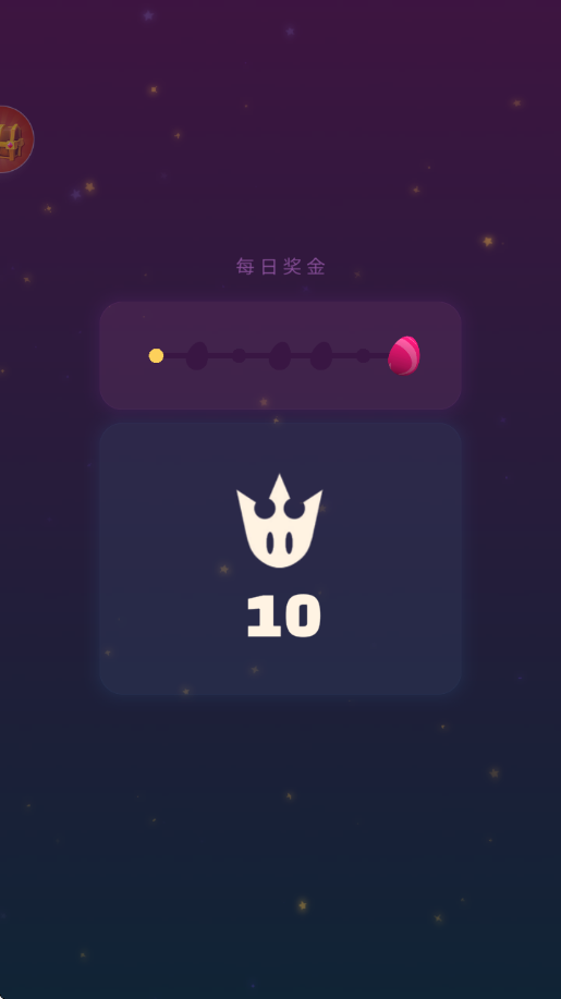 怪兽小岛
