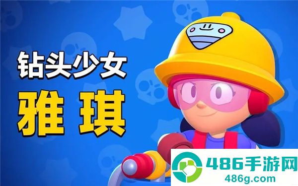 荒野乱斗国际服最新版(Brawl Stars)