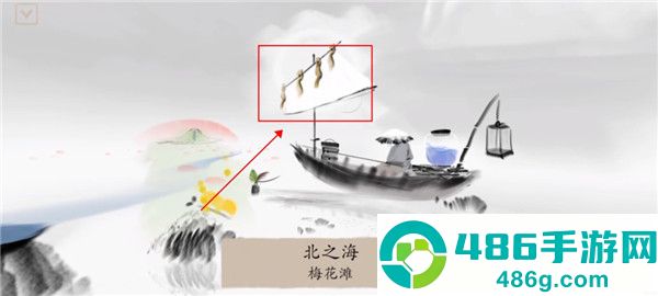 冬蜃楼游戏安卓版下载