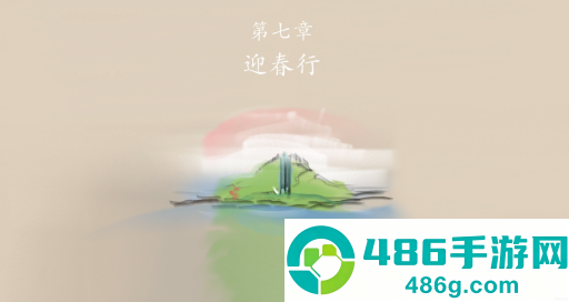 冬蜃楼游戏安卓版下载