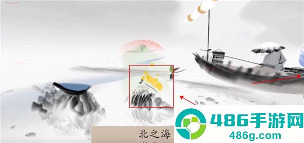 冬蜃楼游戏安卓版下载