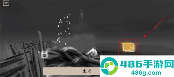 冬蜃楼游戏安卓版下载