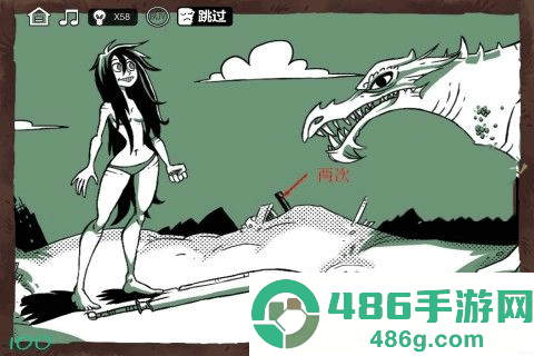 蠢蠢的艾拉珍藏版(Stupidella Collection)