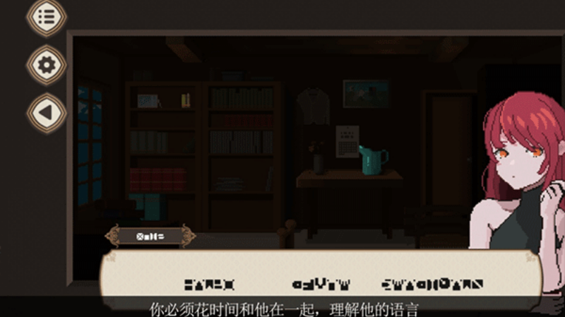 7天之内懂你