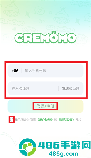 CreMoMo app