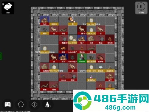 悲情法典游戏(Pathos)