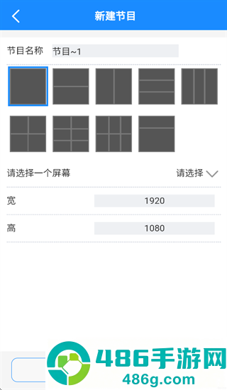 潘多拉盒子2.0最新版本