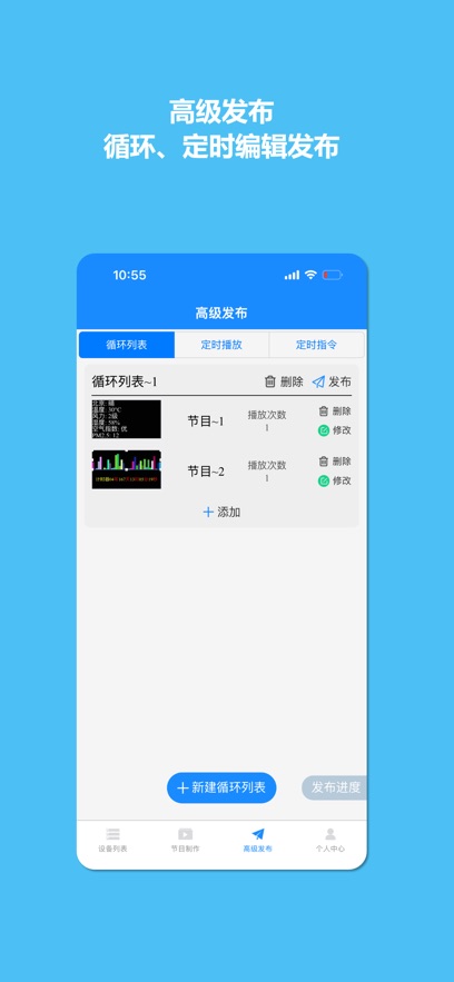 潘多拉盒子2.0