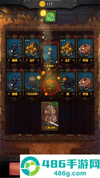 随机地牢无尽冒险游戏