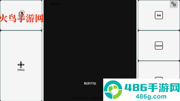 神林家杀人事件汉化版