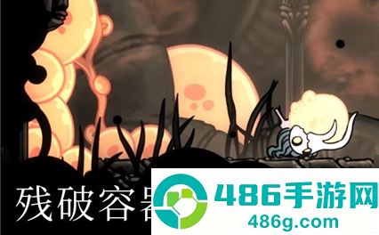 空洞骑士中文辅助菜单下载下载安装