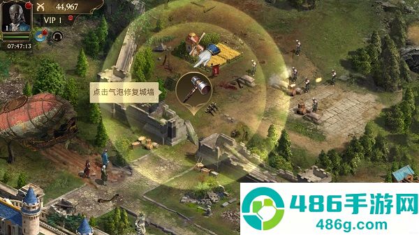 荣耀之枪生存游戏手机版(Guns of Glory)
