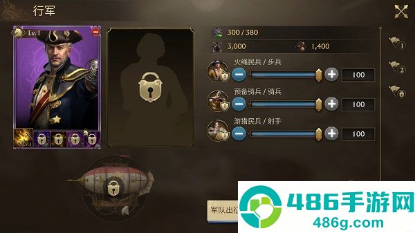 荣耀之枪生存游戏手机版(Guns of Glory)
