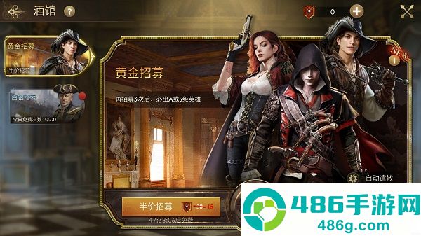 荣耀之枪生存游戏手机版(Guns of Glory)