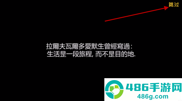 洛普比面包店游戏(Lop Bakery)