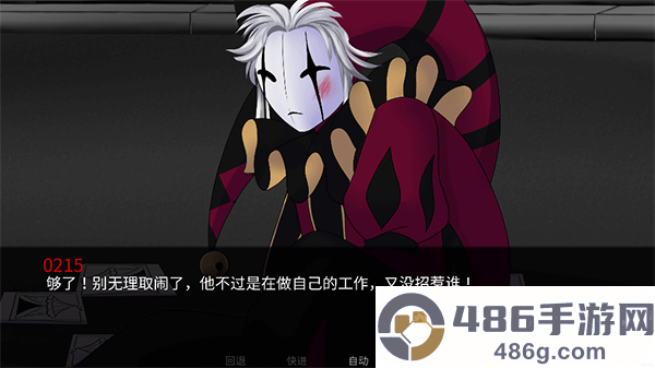 怪胎马戏团游戏手机版中文下载(The Freak Circus)