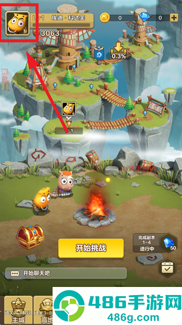 我叫MT归来0.05折版本