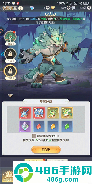 云上契约APP官方版下载