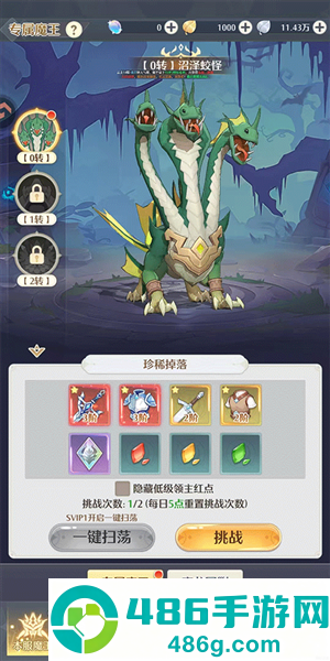 云上契约APP官方版下载