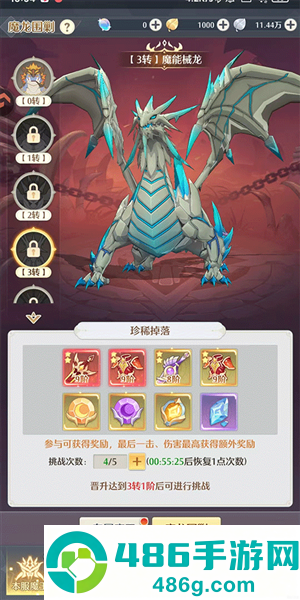 云上契约APP官方版下载