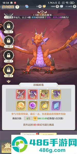 云上契约APP官方版下载