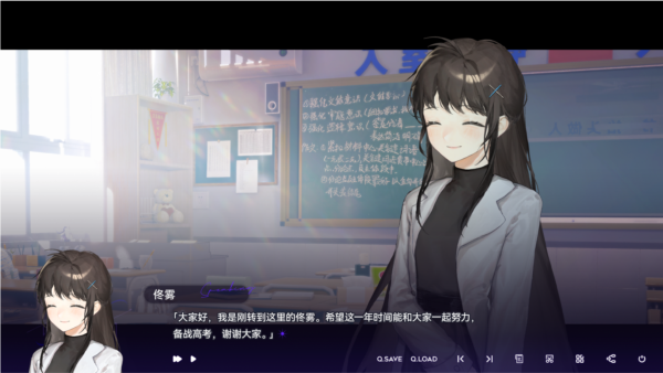 构想彼方