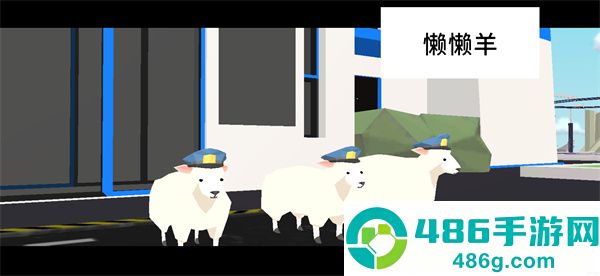 非常普通的鹿游戏(DeeeerSimulatorFuture)