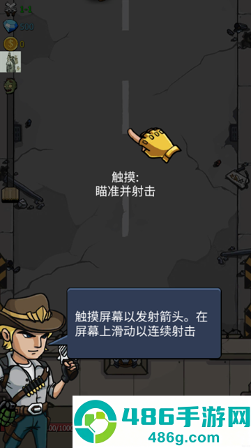 僵尸战争空闲防御免内购(Zombie War)