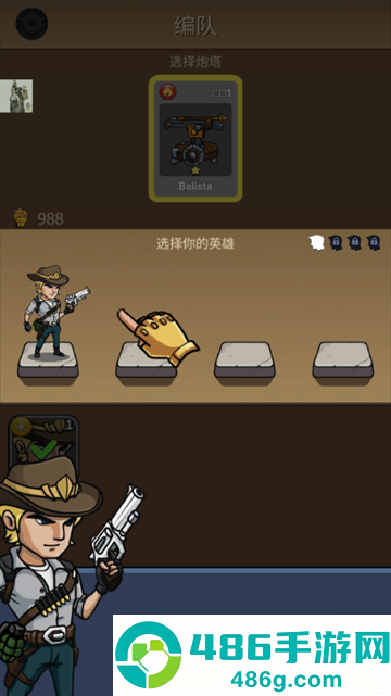 僵尸战争空闲防御免内购(Zombie War)