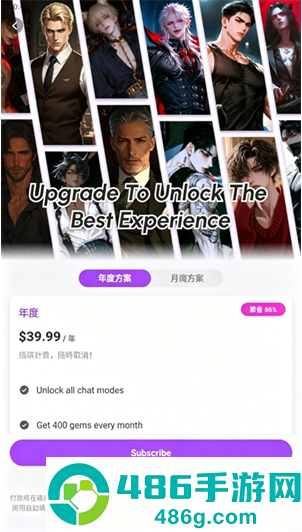 RealAIapp官方版下载