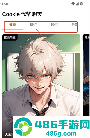 HYZEapp下载