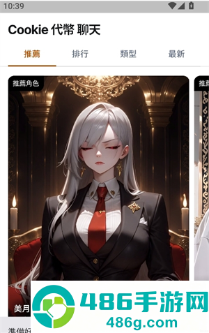 HYZEapp下载