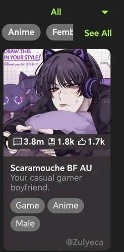 Crushon AI最新版下载