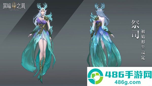 黑暗之潮契约下载官方正版九游版