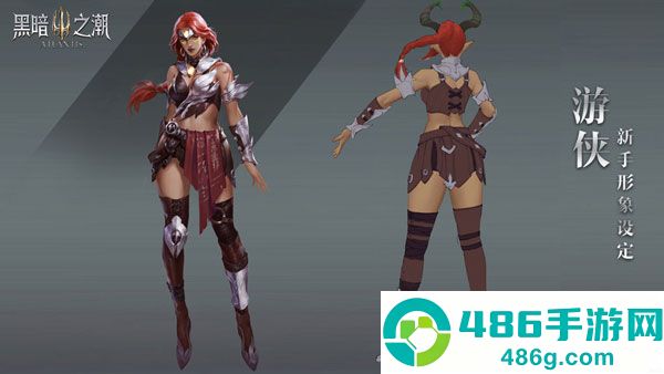 黑暗之潮契约下载官方正版九游版