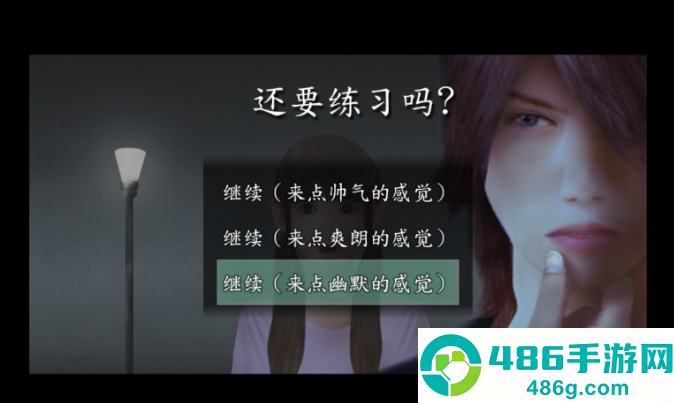 死期欲2旧版汉化手机版下载汉化
