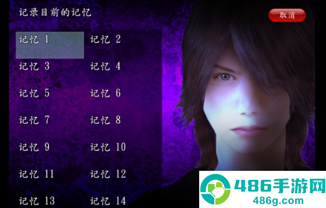 死期欲2旧版汉化手机版下载汉化