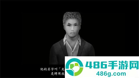 死期欲2旧版汉化手机版下载汉化