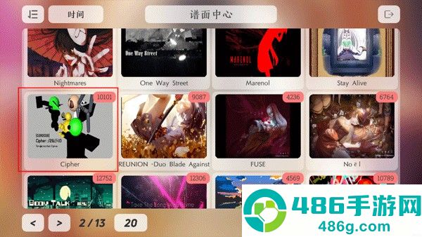 Layesta手机游戏