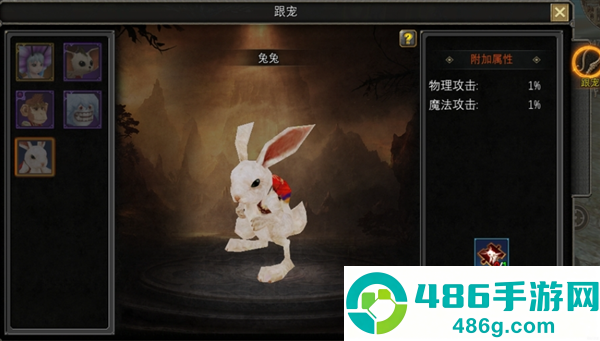 寻梦丝路手游官方