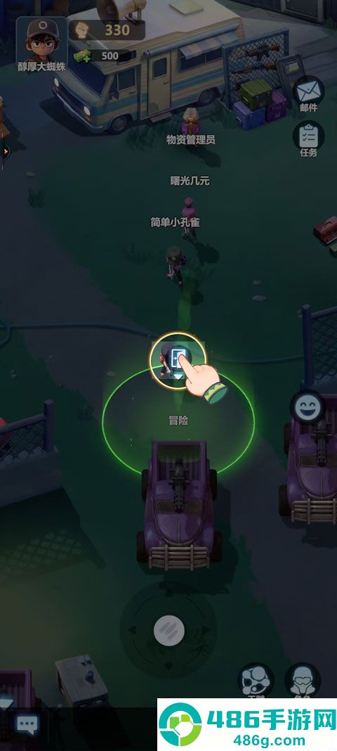 曙光纪元游戏