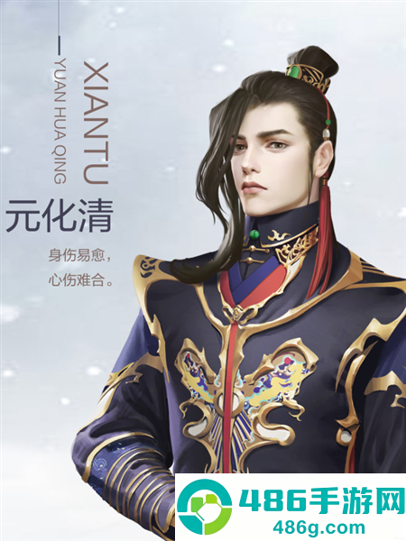 沧海仙途最新版(沧海仙途［清软］最新完结)